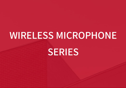 Wireless Microphone series