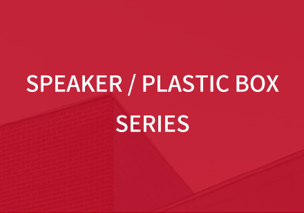 Speaker / Plastic box series